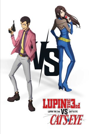 Lupin III. vs. Ein Supertrio – Cat’s Eye Online Anschauen