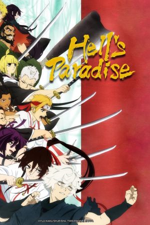 Hell's Paradise online anschauen