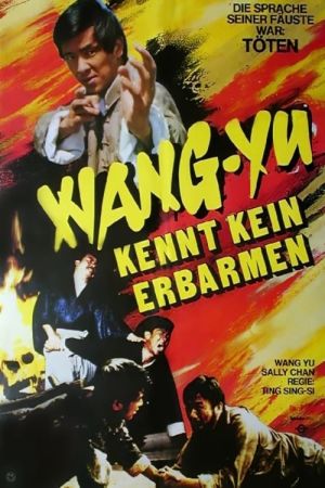 Wang Yu kennt kein Erbarmen Online Anschauen