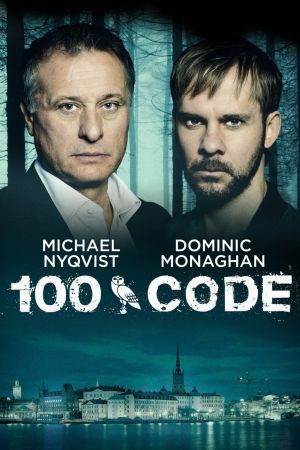 100 Code