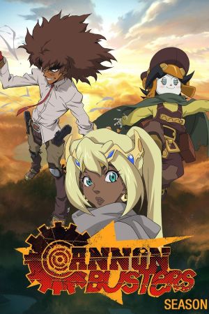 Cannon Busters