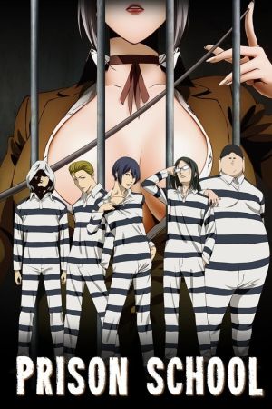 Prison School online anschauen