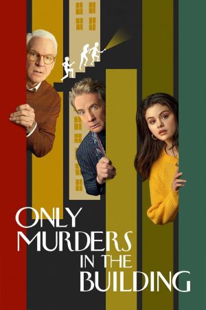 Only Murders in the Building online anschauen