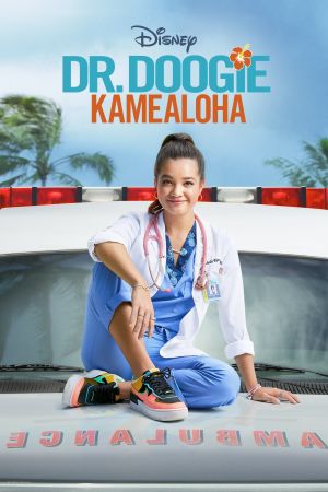 Dr. Doogie Kamealoha online anschauen