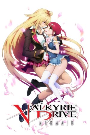 Valkyrie Drive: Mermaid online anschauen