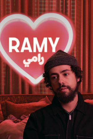 Ramy online anschauen