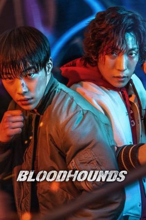 Bloodhounds online anschauen