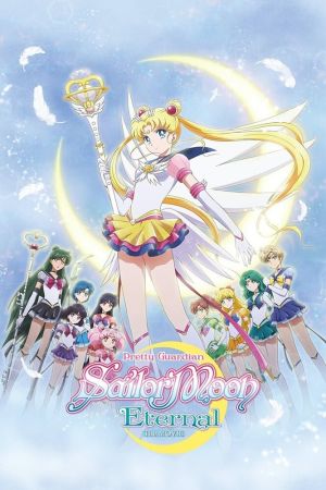 Pretty Guardian Sailor Moon Eternal: Der Film Online Anschauen