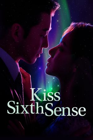 Kiss Sixth Sense online anschauen