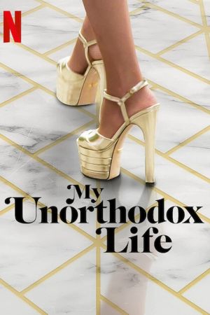 My Unorthodox Life online anschauen