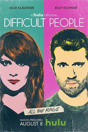 Difficult People online anschauen