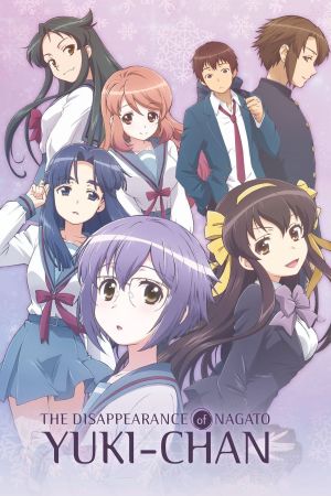 Das Verschwinden der Yuki Nagato online anschauen