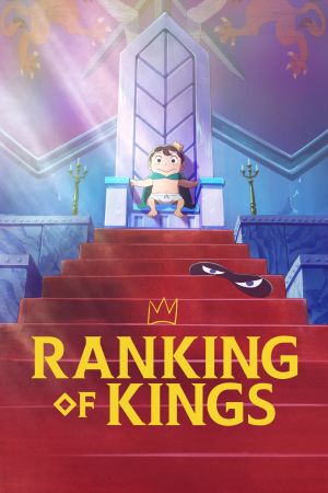 Ranking of Kings online anschauen