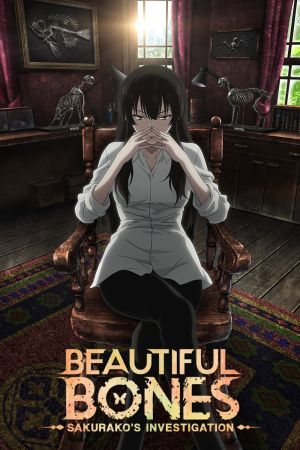 Beautiful Bones - Sakurako's Investigation online anschauen