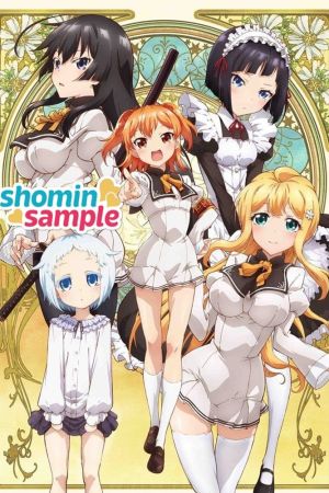 Shomin Sample online anschauen