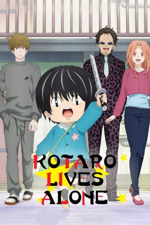 Kotaro Lives Alone online anschauen