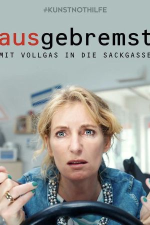 Ausgebremst online anschauen