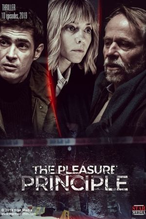 The Pleasure Principle - Geometrie des Todes online anschauen