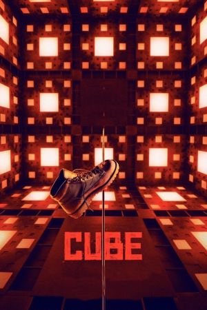 Cube