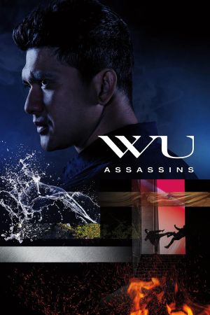 Wu Assassins online anschauen