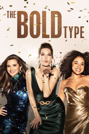 The Bold Type online anschauen