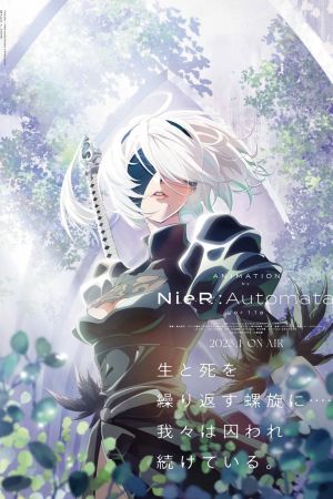 NieR:Automata Ver1.1a