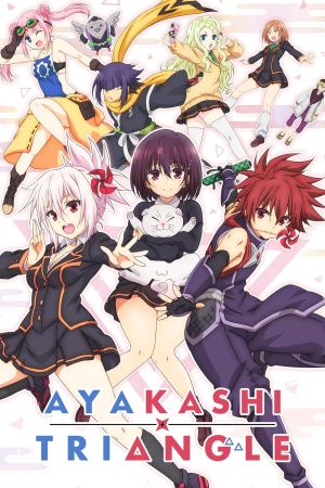 Ayakashi Triangle online anschauen