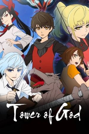 Tower of God online anschauen