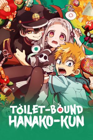 Toilet-Bound Hanako-kun online anschauen