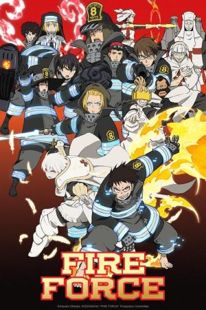 Fire Force online anschauen