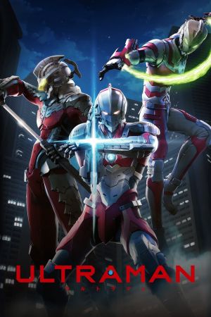 Ultraman online anschauen