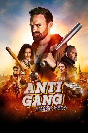 Antigang: Home Run Online Anschauen