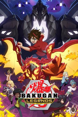 Bakugan: Battle Planet online anschauen