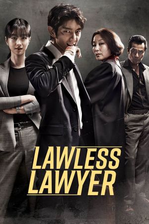 Lawless Lawyer online anschauen