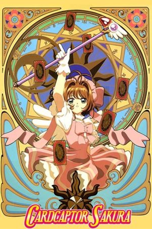 Cardcaptor Sakura online anschauen