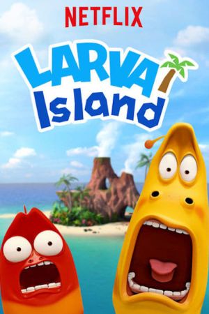 Larva Island