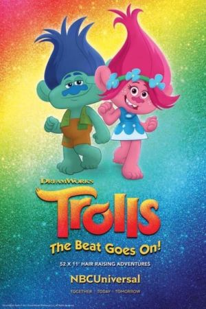 Trolls - Die Party geht weiter! online anschauen