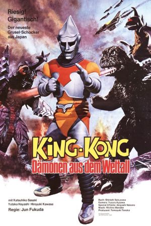 King Kong - Dämonen aus dem Weltall Online Anschauen