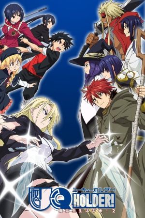 UQ Holder! online anschauen