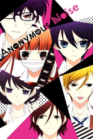 Anonymous Noise online anschauen