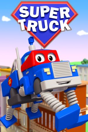 Super Truck of Car City