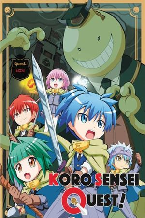 Koro Sensei Quest! online anschauen