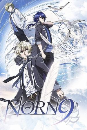 Norn9 online anschauen