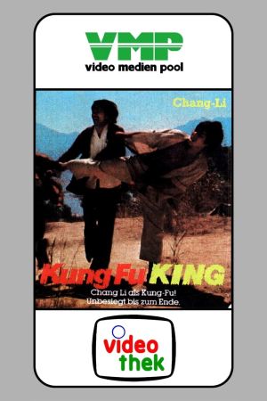 Kung Fu King Online Anschauen