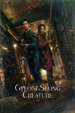 Gyeongseong Creature online anschauen