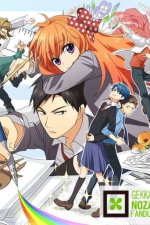 Shojo-Mangaka Nozaki-kun online anschauen