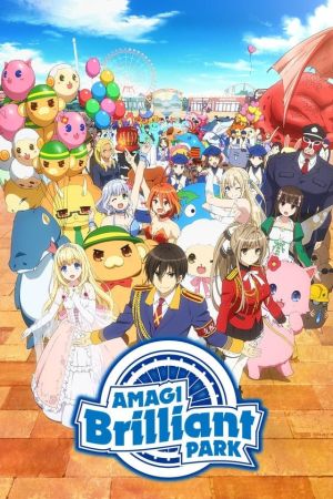 Amagi Brilliant Park online anschauen