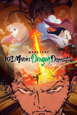 Monsters 103 Mercies Dragon Damnation Online Anschauen