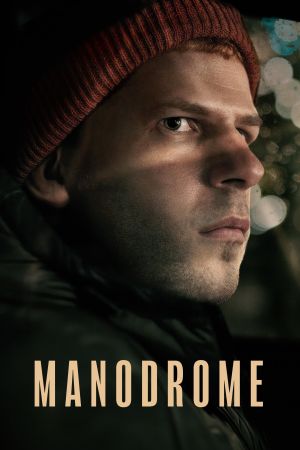 Manodrome Online Anschauen