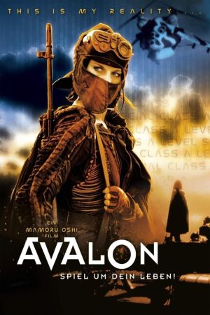 Avalon - Spiel um dein Leben Online Anschauen